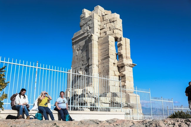 Λόφος Φιλοπάππου