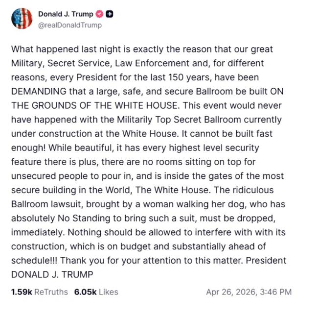 Ανάρτηση Τραμπ