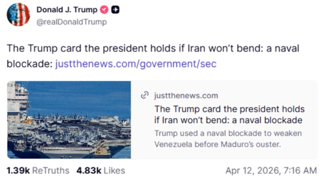 Μήνυμα Τραμπ στο Truth Social