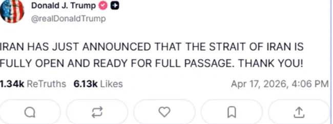 Μήνυμα Τραμπ για Στενά Ορμούζ