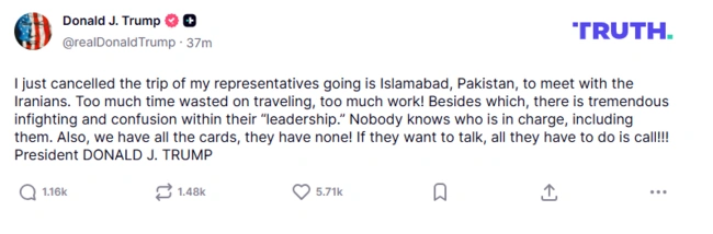 Η ανάρτηση Τραμπ για την ακύρωση ταξιδιού στο Πακιστάν