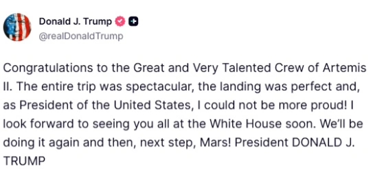 Ντόναλντ Τραμπ