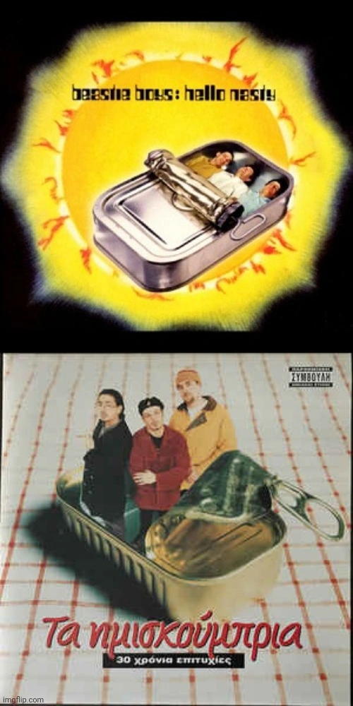 beastie boys imiskoubria