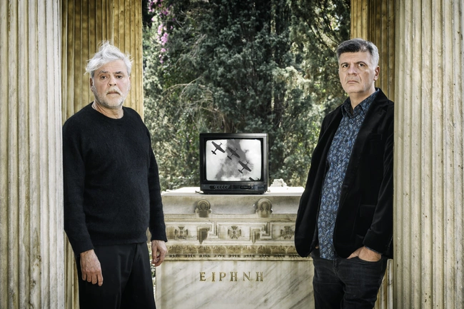 Φωτογραφίες: Ελίνα Γιουνανλή
