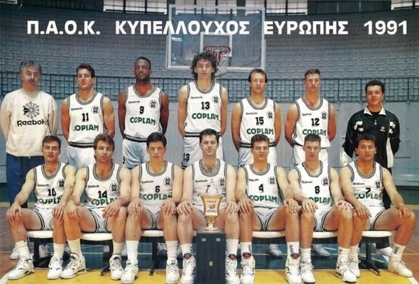 ΠΑΟΚ 1991 Σάκοτα