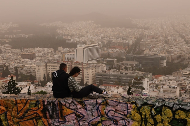 Αφρικανική σκόνη