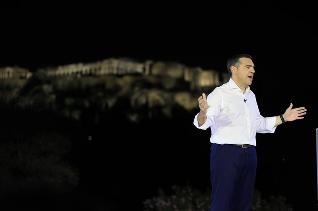 Αλέξης Τσίπρας