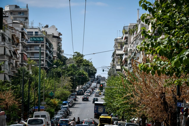 athina