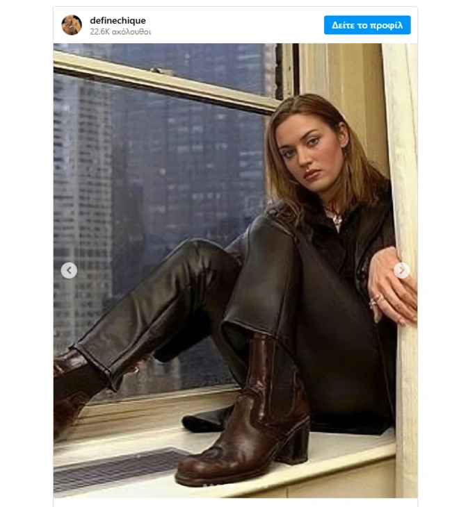 Kate Winslet