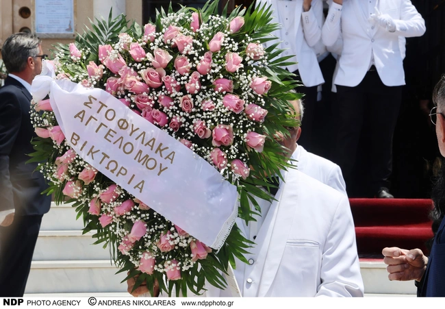 Κηδεία Γωγώς Μαστροκώστα