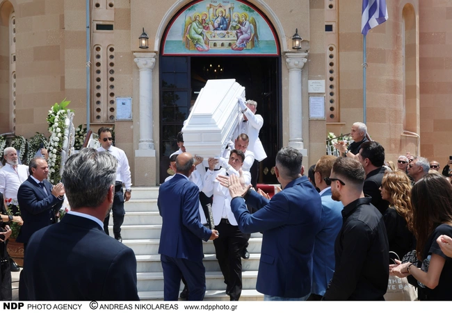 Κηδεία Γωγώς Μαστροκώστα