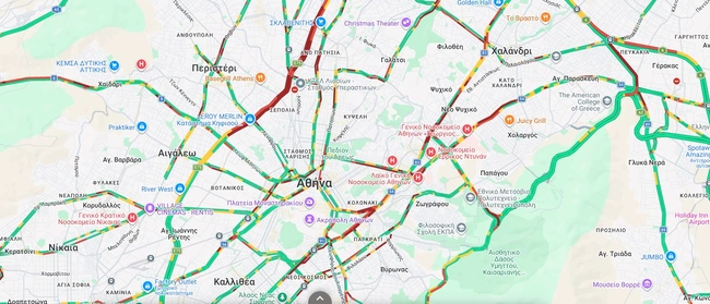 Κίνηση στους δρόμους