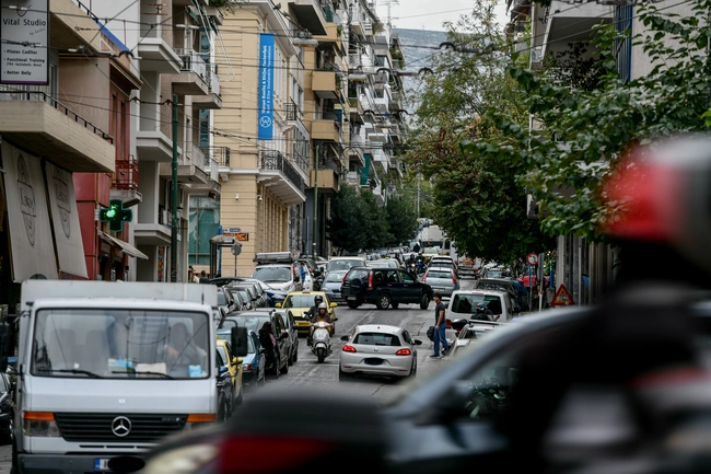 Κέντρο Αθήνας