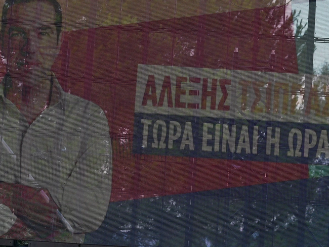tsipras