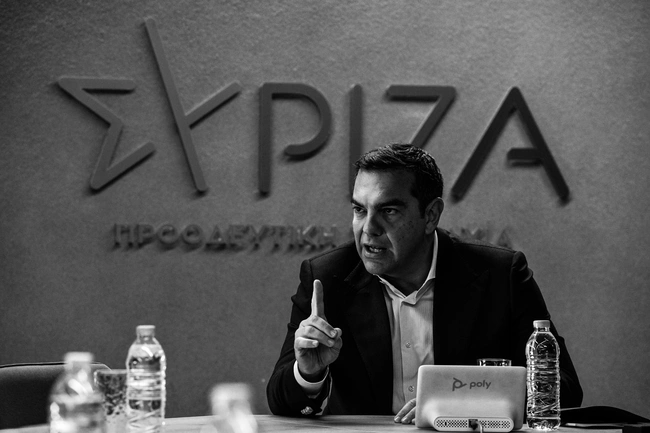 tsipras