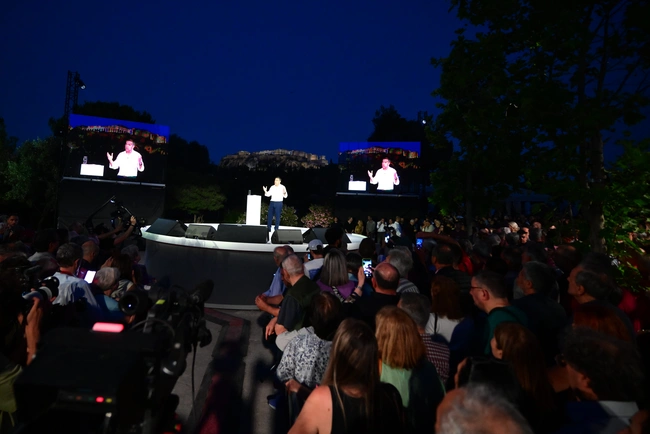 tsipras