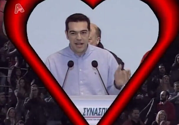 tsipras