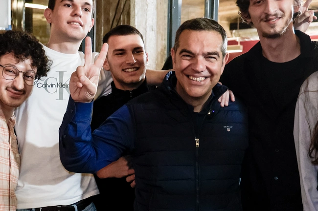 tsipras