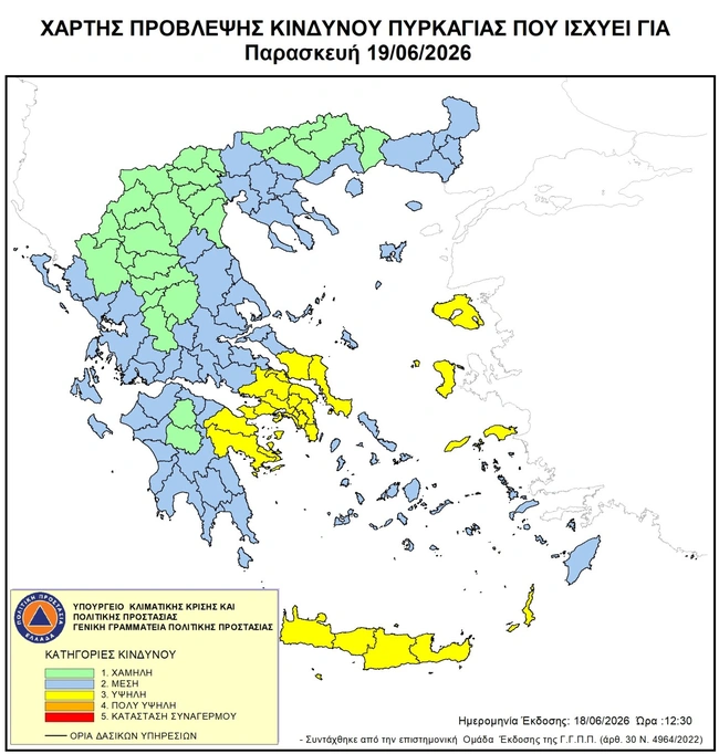 Χάρτης πρόβλεψης κινδύνου πυρκαγιάς για 19/6/2026