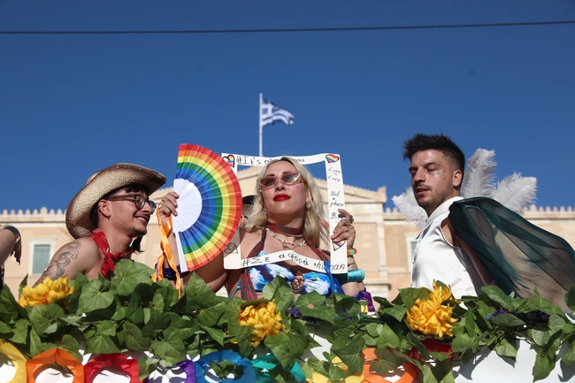 Athens Pride