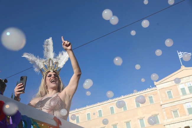 Athens Pride