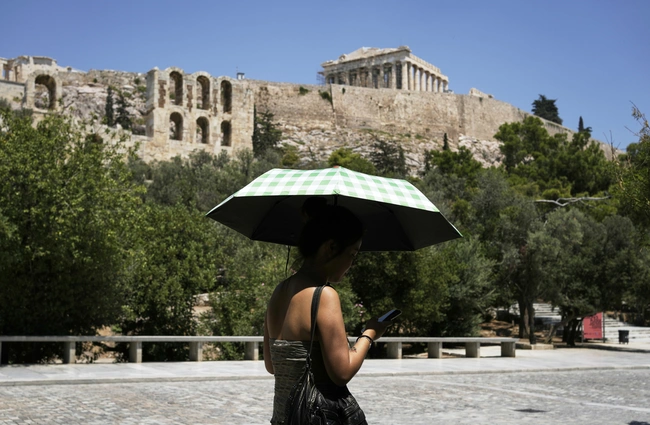 athina