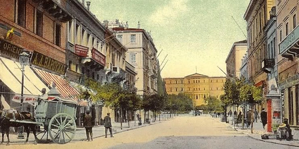 athina