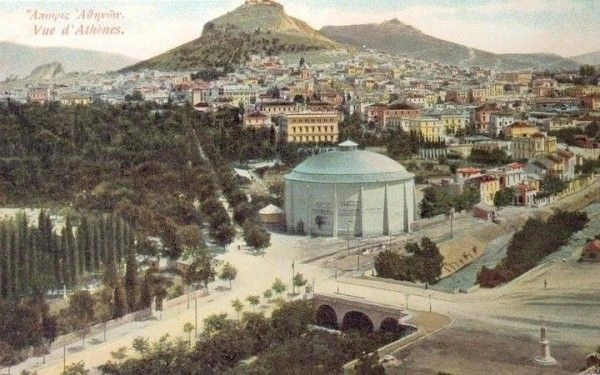 athina