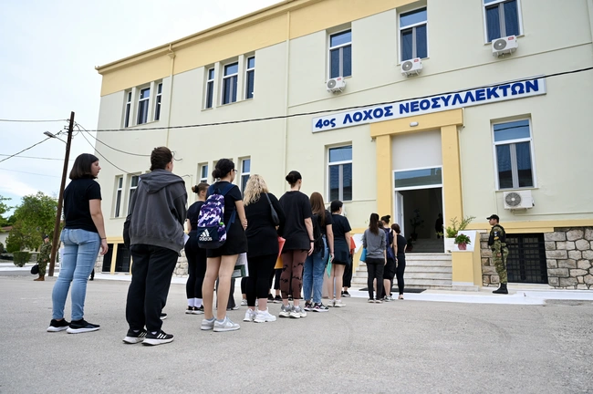 Γυναίκες στον Στρατό