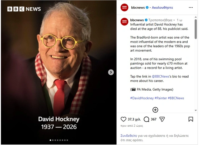 david-hockney