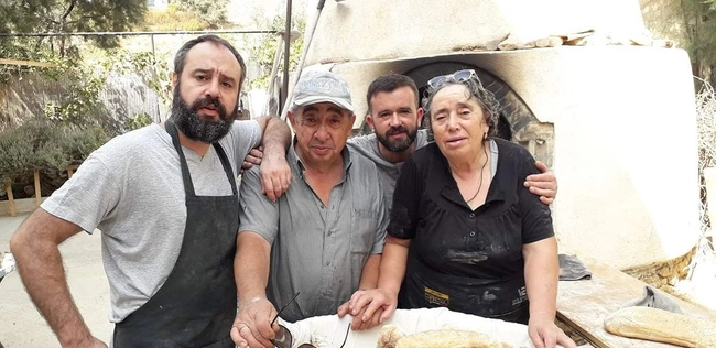 Κτήμα Ρούκουνα οικογένεια