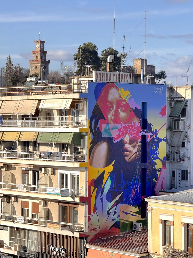 Indigo Kids: Ένα εννοιολογικό έργο αφιερωμένο στην ενσυναίσθηση και τη δύναμη των ανθρώπινων δεσμών