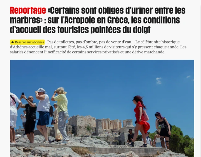 Το ρεπορτάζ της Libération