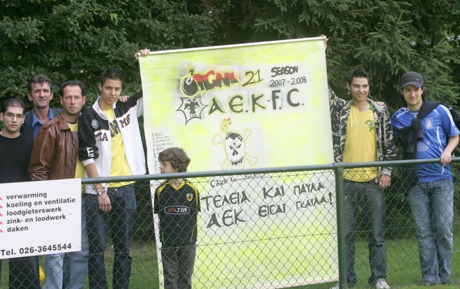 PROETOIMASIA AEK