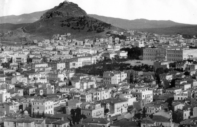 athina