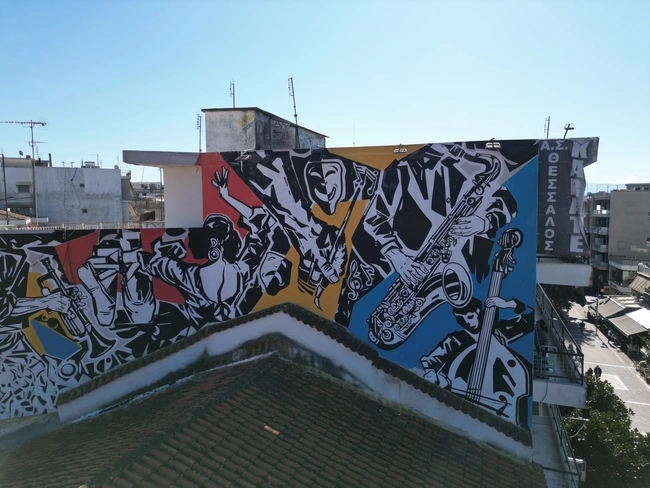 Αφιερωμένο στις τέσσερις βασικές μορφές τέχνης. Χρησιμοποιούνται close-up συνθέσεις (πινέλο, μουσικά όργανα, πουέντ, θεατρικές μάσκες) ώστε να αναδεικνύονται τα βασικά χαρακτηριστικά κάθε μορφής έκφρασης.