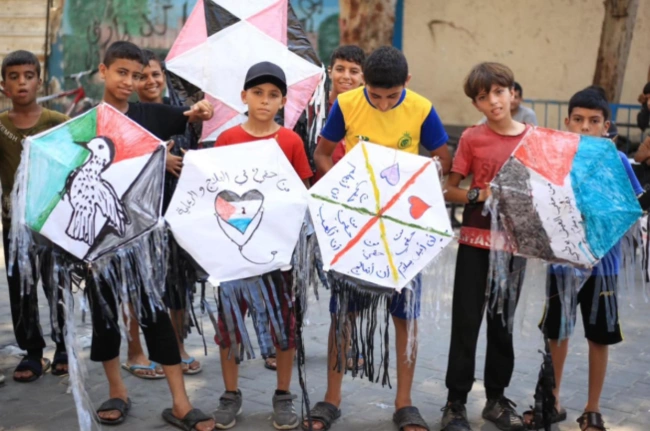 gaza