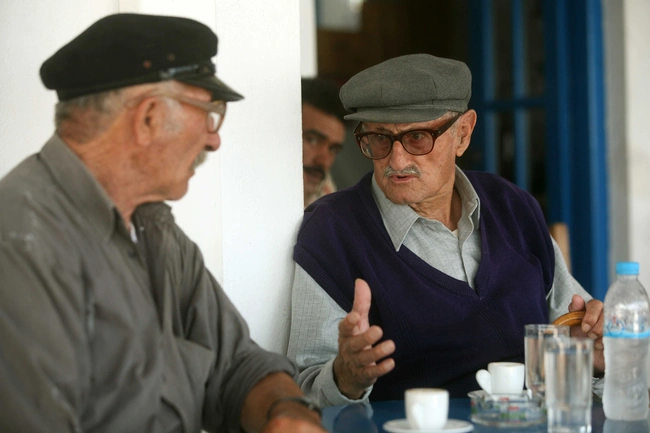 Κουφονήσια