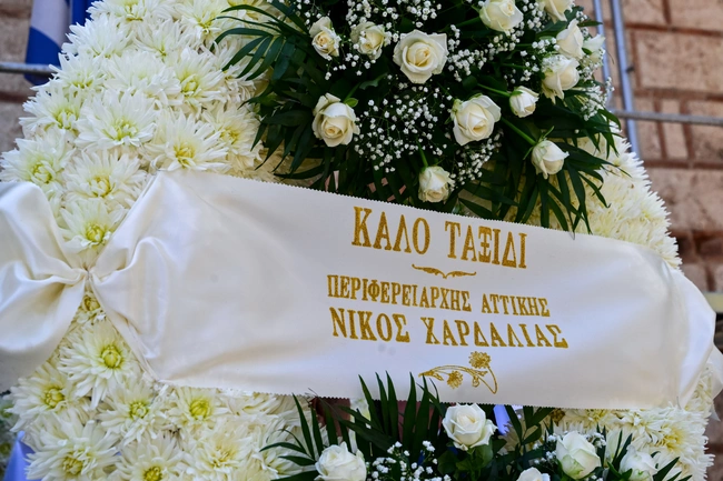 Η κηδεία της Μαίρης Λίντα