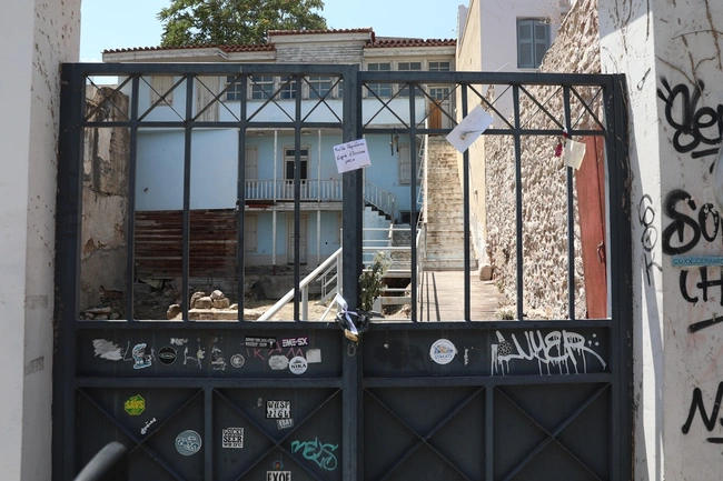 Τα μηνύματα για τη Μάρω Κοντού στην «οικία Κοκοβίκου»