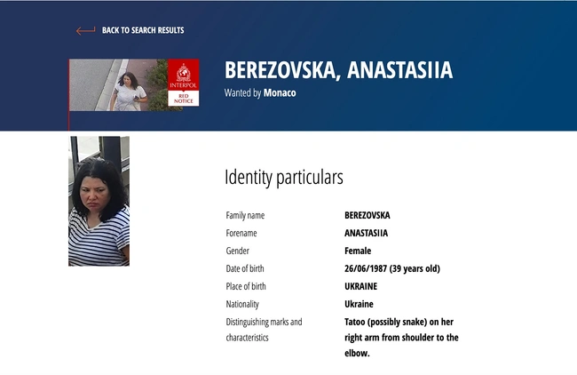 Το ένταλμα της Interpol για την 39χρονη Ουκρανή