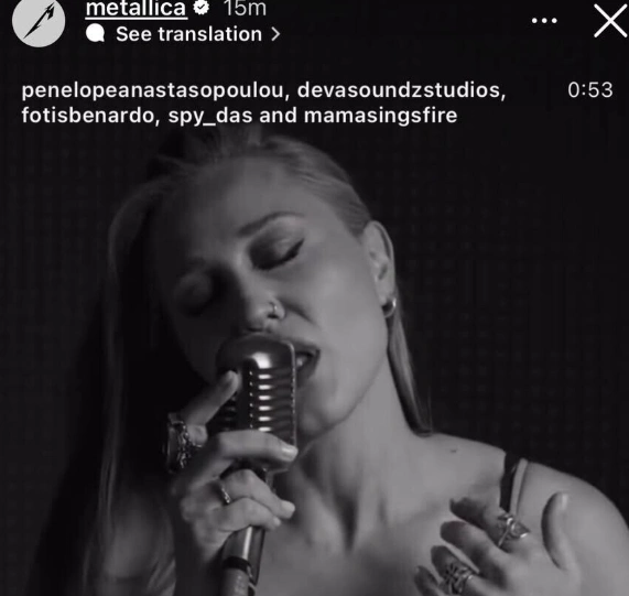 πηνελόπη αναστασοπούλου