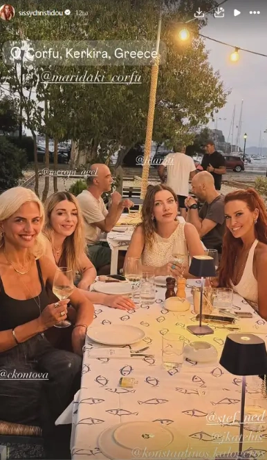 Σίσσυ Χρηστίδου