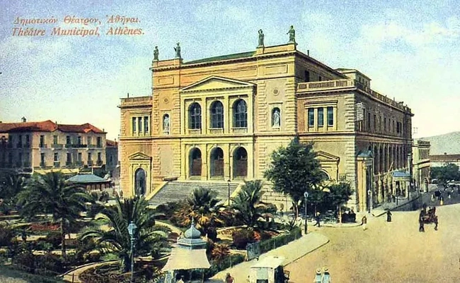 theatro