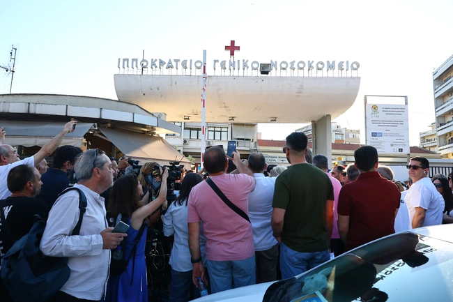 ippokrateio 