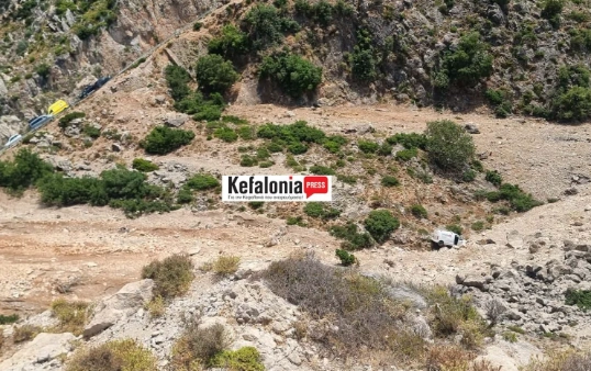 Τροχαίο στην Κεφαλονιά