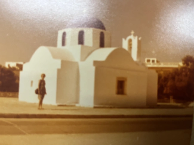 Πάρος, 1981