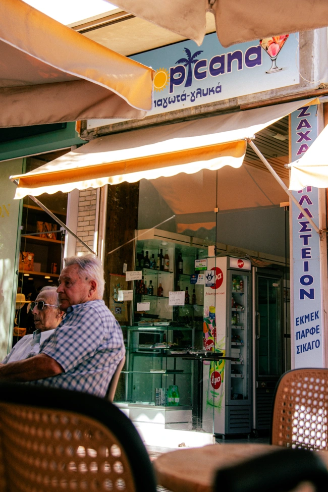 Φωτ.: Τζίνα Σκανδάμη