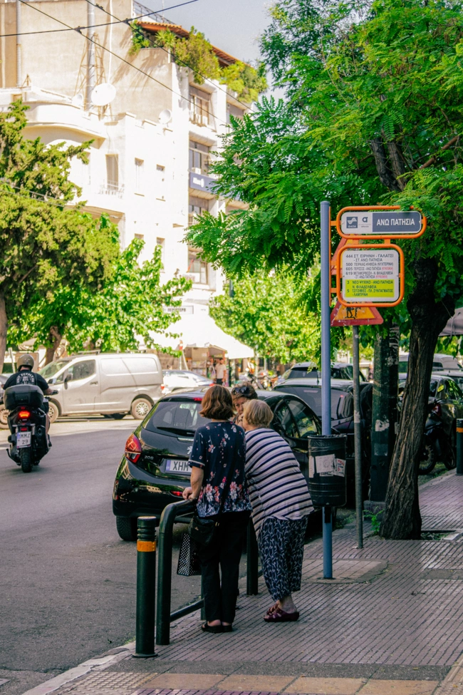 Άνω Πατήσια