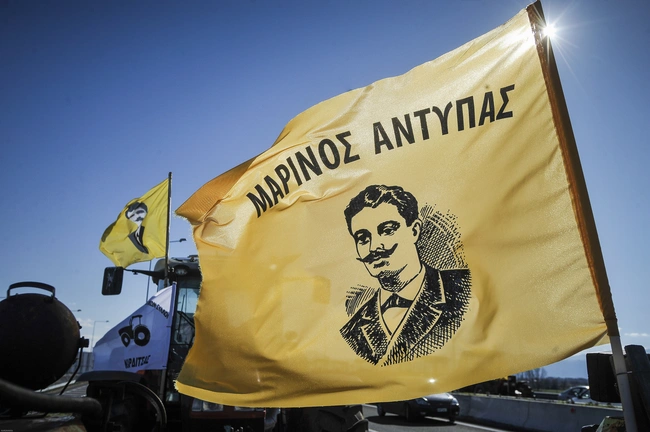 antypas